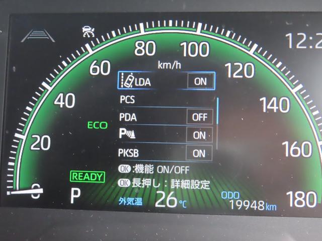 ヴォクシー ハイブリッドＳ－Ｚ　車高調　ドラレコ　バックカメラ　１０．５型ナビ　１４型天吊モニター　モデリスタ１８ＡＷ　モデリスタフルエアロ　フルセグ　追従オートクルーズ　　衝突被害軽減システム　Ｗ電動ドア　３眼ＬＥＤオートライト（60枚目）