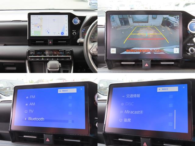 ヴォクシー ハイブリッドＳ－Ｚ　車高調　ドラレコ　バックカメラ　１０．５型ナビ　１４型天吊モニター　モデリスタ１８ＡＷ　モデリスタフルエアロ　フルセグ　追従オートクルーズ　　衝突被害軽減システム　Ｗ電動ドア　３眼ＬＥＤオートライト（74枚目）