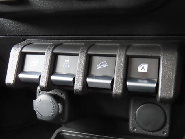 ジムニー ＸＣ　ｍｏｎｓｔｅｒリフトアップ　４ＷＤ　ＨＫＳエアクリーナー　ＨＫＳパワーエディタ　社外マフラー　ＳＳＲ１６ＡＷ　ドラレコ　ナビ　クルーズコントロール　衝突被害軽減システム　ＬＥＤライト　スマートキー（10枚目）