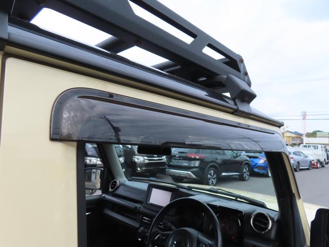 ジムニー ＸＣ　ｍｏｎｓｔｅｒリフトアップ　４ＷＤ　ＨＫＳエアクリーナー　ＨＫＳパワーエディタ　社外マフラー　ＳＳＲ１６ＡＷ　ドラレコ　ナビ　クルーズコントロール　衝突被害軽減システム　ＬＥＤライト　スマートキー（26枚目）