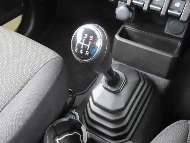 ジムニー ＸＣ　ｍｏｎｓｔｅｒリフトアップ　４ＷＤ　ＨＫＳエアクリーナー　ＨＫＳパワーエディタ　社外マフラー　ＳＳＲ１６ＡＷ　ドラレコ　ナビ　クルーズコントロール　衝突被害軽減システム　ＬＥＤライト　スマートキー（60枚目）