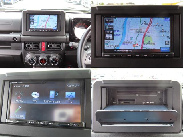 ジムニー ＸＣ　ｍｏｎｓｔｅｒリフトアップ　４ＷＤ　ＨＫＳエアクリーナー　ＨＫＳパワーエディタ　社外マフラー　ＳＳＲ１６ＡＷ　ドラレコ　ナビ　クルーズコントロール　衝突被害軽減システム　ＬＥＤライト　スマートキー（67枚目）