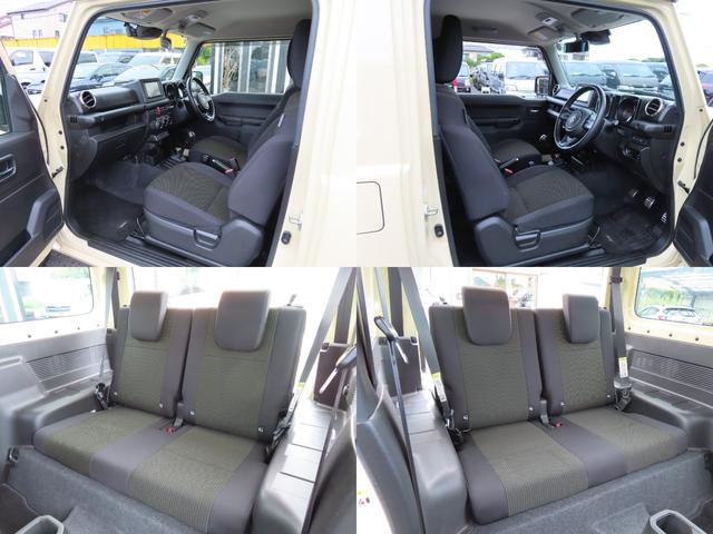 ジムニー ＸＣ　ｍｏｎｓｔｅｒリフトアップ　４ＷＤ　ＨＫＳエアクリーナー　ＨＫＳパワーエディタ　社外マフラー　ＳＳＲ１６ＡＷ　ドラレコ　ナビ　クルーズコントロール　衝突被害軽減システム　ＬＥＤライト　スマートキー（71枚目）