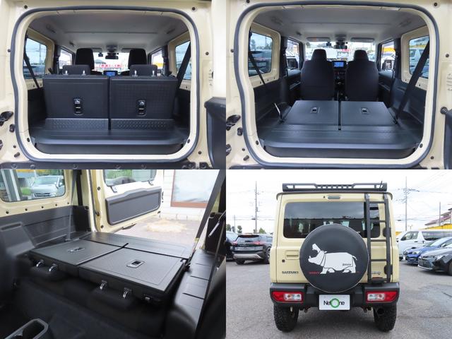 ジムニー ＸＣ　ｍｏｎｓｔｅｒリフトアップ　４ＷＤ　ＨＫＳエアクリーナー　ＨＫＳパワーエディタ　社外マフラー　ＳＳＲ１６ＡＷ　ドラレコ　ナビ　クルーズコントロール　衝突被害軽減システム　ＬＥＤライト　スマートキー（74枚目）
