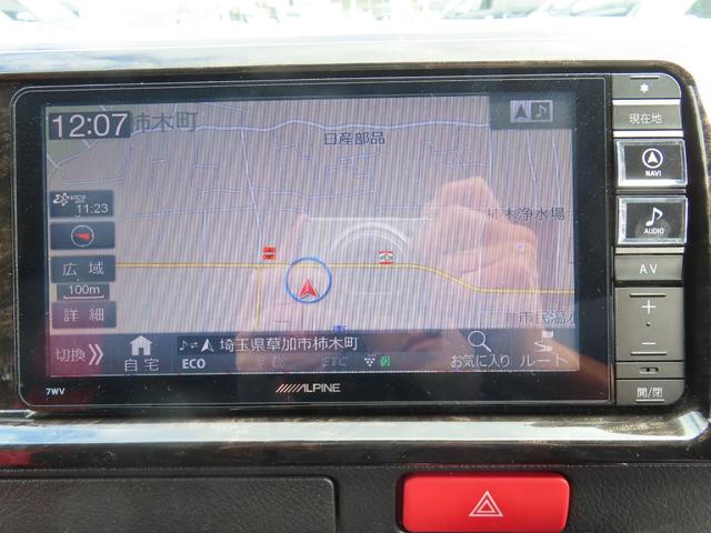 ハイエースバン スーパーGL ダークプライム 4WD ETC バックカメラ ナビ TV 両側電動スライドドア スマートキー 電動格納ミラー 後席モニター CVT アルミホイール CD DVD再生 USB Bluetooth エアコン(5枚目)