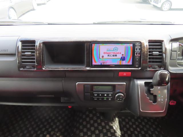 ハイエースバン スーパーGL ダークプライム 4WD ETC バックカメラ ナビ TV 両側電動スライドドア スマートキー 電動格納ミラー 後席モニター CVT アルミホイール CD DVD再生 USB Bluetooth エアコン(7枚目)