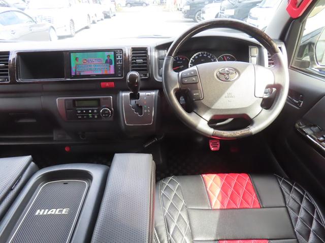 ハイエースバン スーパーGL ダークプライム 4WD ETC バックカメラ ナビ TV 両側電動スライドドア スマートキー 電動格納ミラー 後席モニター CVT アルミホイール CD DVD再生 USB Bluetooth エアコン(32枚目)