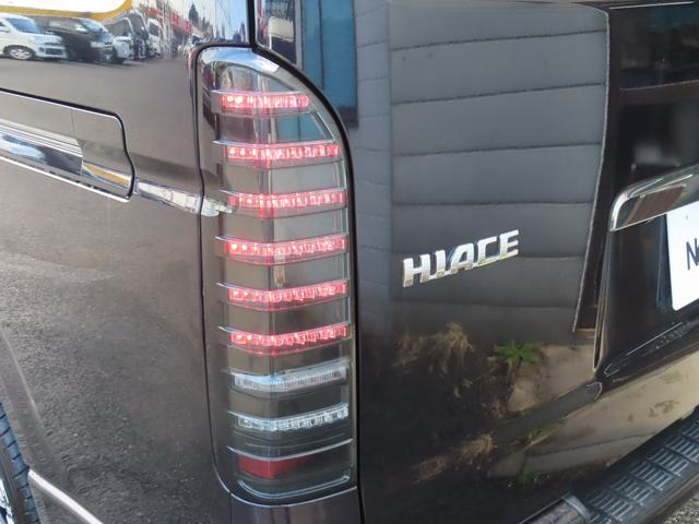 ハイエースバン スーパーGL ダークプライム 4WD ETC バックカメラ ナビ TV 両側電動スライドドア スマートキー 電動格納ミラー 後席モニター CVT アルミホイール CD DVD再生 USB Bluetooth エアコン(37枚目)