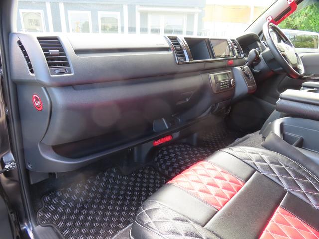 ハイエースバン スーパーGL ダークプライム 4WD ETC バックカメラ ナビ TV 両側電動スライドドア スマートキー 電動格納ミラー 後席モニター CVT アルミホイール CD DVD再生 USB Bluetooth エアコン(53枚目)