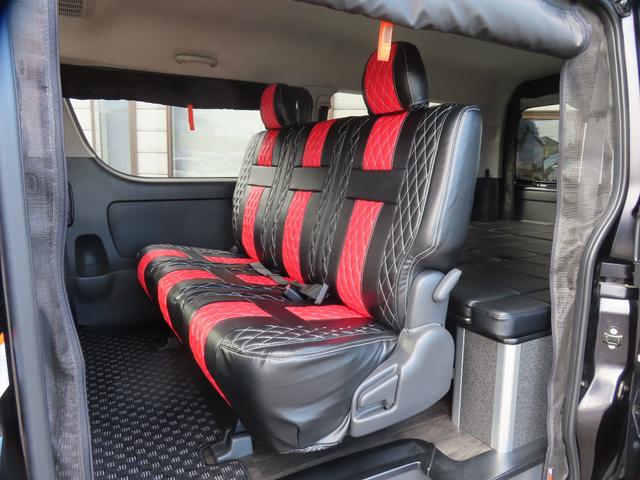 ハイエースバン スーパーGL ダークプライム 4WD ETC バックカメラ ナビ TV 両側電動スライドドア スマートキー 電動格納ミラー 後席モニター CVT アルミホイール CD DVD再生 USB Bluetooth エアコン(54枚目)