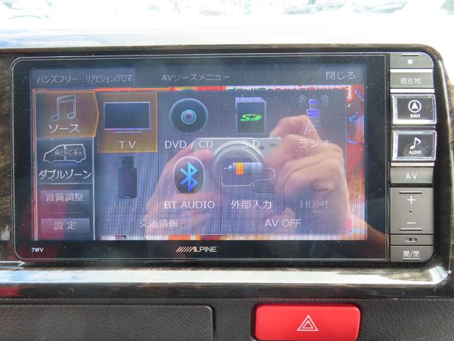 ハイエースバン スーパーGL ダークプライム 4WD ETC バックカメラ ナビ TV 両側電動スライドドア スマートキー 電動格納ミラー 後席モニター CVT アルミホイール CD DVD再生 USB Bluetooth エアコン(62枚目)