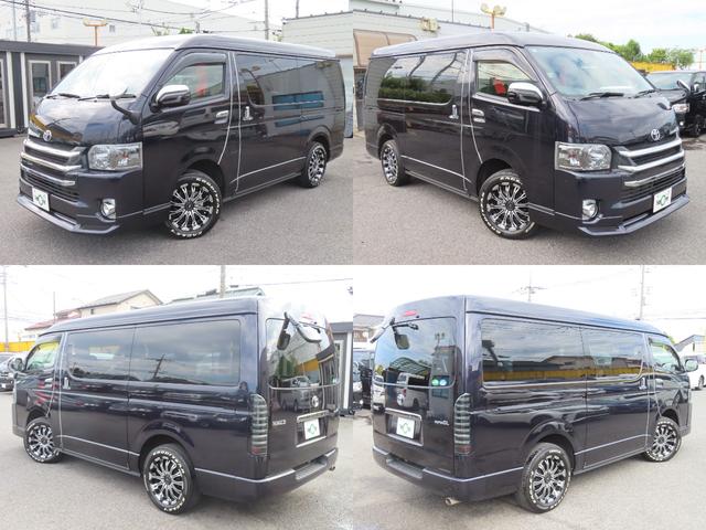 ハイエースバン スーパーGL ダークプライム 4WD ETC バックカメラ ナビ TV 両側電動スライドドア スマートキー 電動格納ミラー 後席モニター CVT アルミホイール CD DVD再生 USB Bluetooth エアコン(65枚目)