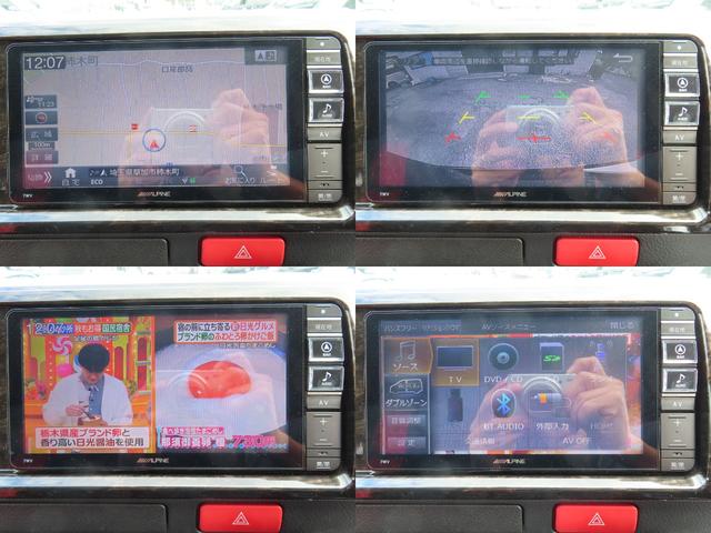 ハイエースバン スーパーGL ダークプライム 4WD ETC バックカメラ ナビ TV 両側電動スライドドア スマートキー 電動格納ミラー 後席モニター CVT アルミホイール CD DVD再生 USB Bluetooth エアコン(67枚目)