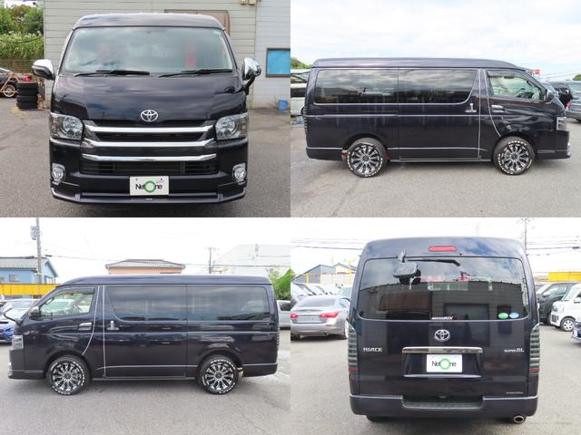 ハイエースバン スーパーGL ダークプライム 4WD ETC バックカメラ ナビ TV 両側電動スライドドア スマートキー 電動格納ミラー 後席モニター CVT アルミホイール CD DVD再生 USB Bluetooth エアコン(69枚目)