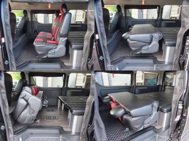 ハイエースバン スーパーGL ダークプライム 4WD ETC バックカメラ ナビ TV 両側電動スライドドア スマートキー 電動格納ミラー 後席モニター CVT アルミホイール CD DVD再生 USB Bluetooth エアコン(70枚目)