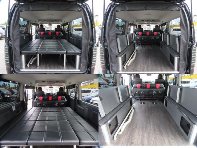 ハイエースバン スーパーGL ダークプライム 4WD ETC バックカメラ ナビ TV 両側電動スライドドア スマートキー 電動格納ミラー 後席モニター CVT アルミホイール CD DVD再生 USB Bluetooth エアコン(73枚目)