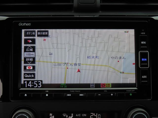 シビック ハッチバック　ローダウン　レオンハルト１９インチアルミ　バックカメラ　ナビ　ＴＶ　オートクルーズコントロール　レーンアシスト　衝突被害軽減システム　オートライト　ＬＥＤヘッドランプ　パワーシート　スマートキー（4枚目）