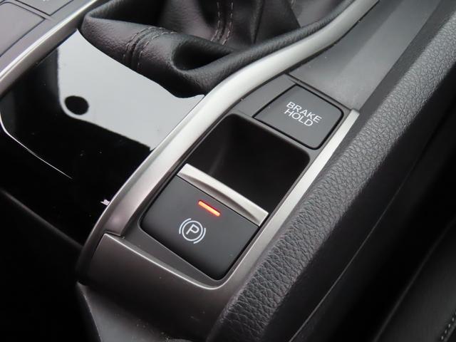 シビック ハッチバック　ローダウン　レオンハルト１９インチアルミ　バックカメラ　ナビ　ＴＶ　オートクルーズコントロール　レーンアシスト　衝突被害軽減システム　オートライト　ＬＥＤヘッドランプ　パワーシート　スマートキー（37枚目）