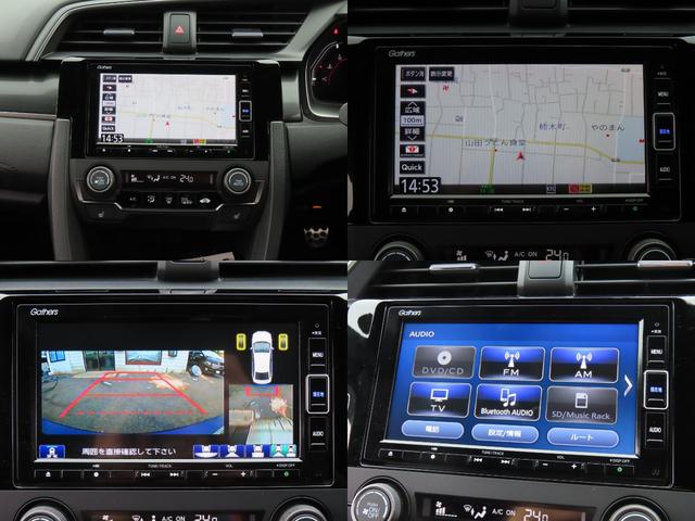 シビック ハッチバック　ローダウン　レオンハルト１９インチアルミ　バックカメラ　ナビ　ＴＶ　オートクルーズコントロール　レーンアシスト　衝突被害軽減システム　オートライト　ＬＥＤヘッドランプ　パワーシート　スマートキー（72枚目）