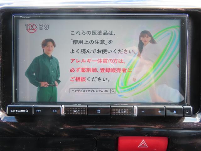 ハイエースバン DX GLパッケージ ドラレコ ETC バックカメラ ナビ TV 両側スライドドア オートライト 電動格納ミラー AT 100V電源 ESC エアコン パワーウィンドウ 運転席エアバッグ ローダウン フロントスポイラー(6枚目)