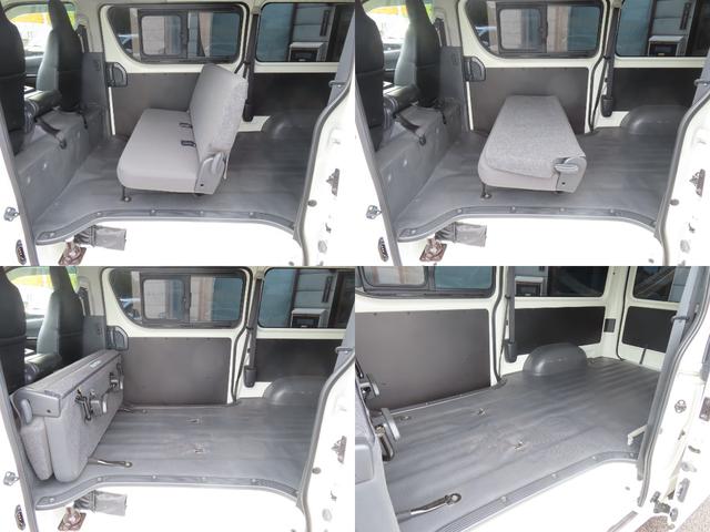 ハイエースバン DX GLパッケージ ドラレコ ETC バックカメラ ナビ TV 両側スライドドア オートライト 電動格納ミラー AT 100V電源 ESC エアコン パワーウィンドウ 運転席エアバッグ ローダウン フロントスポイラー(67枚目)