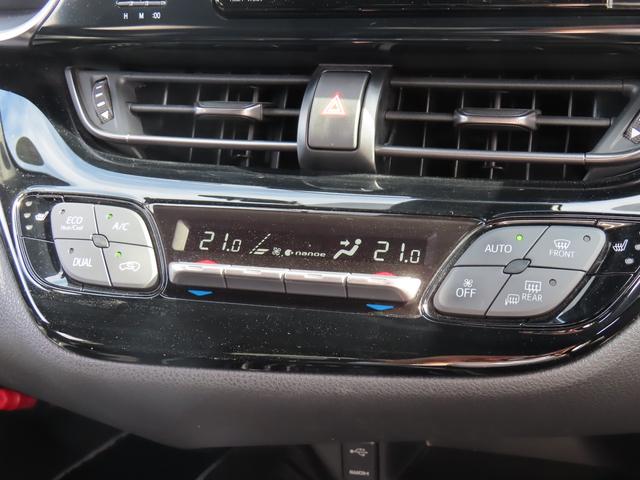 C-HR S GRスポーツ 専用エアロ 専用19インチアルミ ドライブレコーダー バックカメラ オートクルーズコントロール レーンアシスト 衝突被害軽減システム ナビ TV オートライト LEDヘッドランプ スマートキー(5枚目)