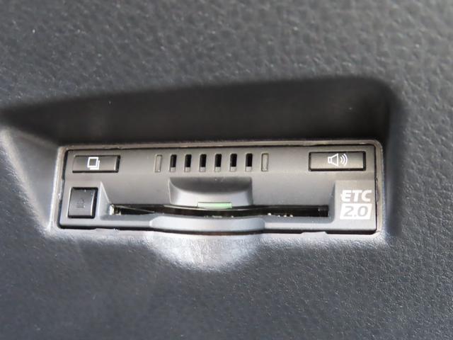 C-HR S GRスポーツ 専用エアロ 専用19インチアルミ ドライブレコーダー バックカメラ オートクルーズコントロール レーンアシスト 衝突被害軽減システム ナビ TV オートライト LEDヘッドランプ スマートキー(8枚目)