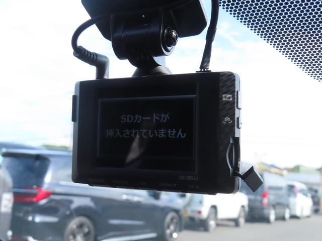 C-HR S GRスポーツ 専用エアロ 専用19インチアルミ ドライブレコーダー バックカメラ オートクルーズコントロール レーンアシスト 衝突被害軽減システム ナビ TV オートライト LEDヘッドランプ スマートキー(9枚目)