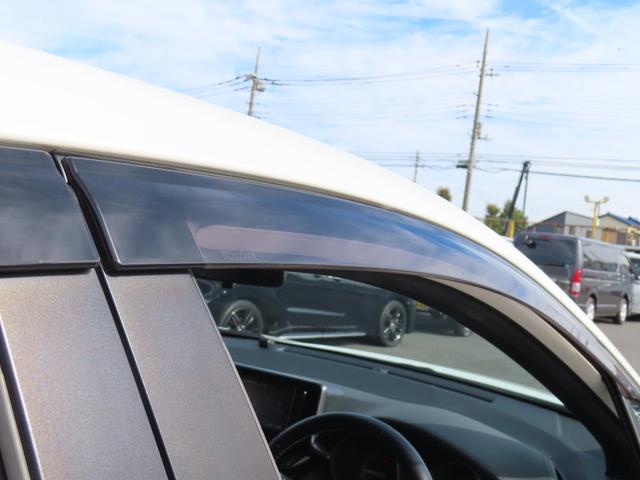 C-HR S GRスポーツ 専用エアロ 専用19インチアルミ ドライブレコーダー バックカメラ オートクルーズコントロール レーンアシスト 衝突被害軽減システム ナビ TV オートライト LEDヘッドランプ スマートキー(30枚目)