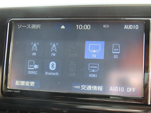 C-HR S GRスポーツ 専用エアロ 専用19インチアルミ ドライブレコーダー バックカメラ オートクルーズコントロール レーンアシスト 衝突被害軽減システム ナビ TV オートライト LEDヘッドランプ スマートキー(45枚目)