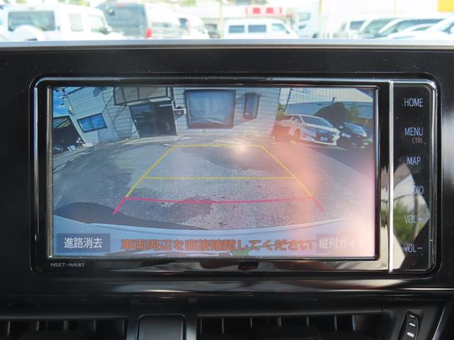 C-HR S GRスポーツ 専用エアロ 専用19インチアルミ ドライブレコーダー バックカメラ オートクルーズコントロール レーンアシスト 衝突被害軽減システム ナビ TV オートライト LEDヘッドランプ スマートキー(46枚目)