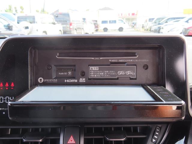 C-HR S GRスポーツ 専用エアロ 専用19インチアルミ ドライブレコーダー バックカメラ オートクルーズコントロール レーンアシスト 衝突被害軽減システム ナビ TV オートライト LEDヘッドランプ スマートキー(47枚目)