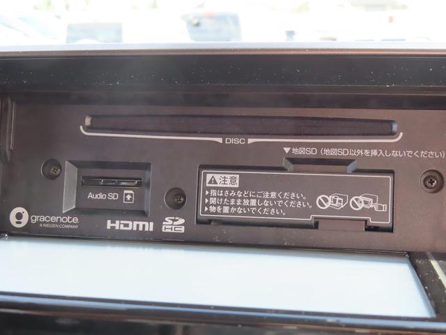 C-HR S GRスポーツ 専用エアロ 専用19インチアルミ ドライブレコーダー バックカメラ オートクルーズコントロール レーンアシスト 衝突被害軽減システム ナビ TV オートライト LEDヘッドランプ スマートキー(48枚目)