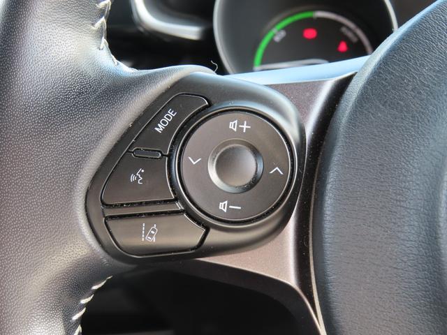 C-HR S GRスポーツ 専用エアロ 専用19インチアルミ ドライブレコーダー バックカメラ オートクルーズコントロール レーンアシスト 衝突被害軽減システム ナビ TV オートライト LEDヘッドランプ スマートキー(51枚目)