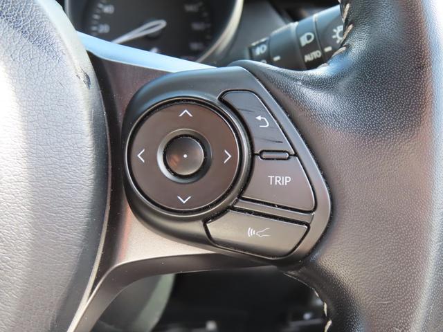 C-HR S GRスポーツ 専用エアロ 専用19インチアルミ ドライブレコーダー バックカメラ オートクルーズコントロール レーンアシスト 衝突被害軽減システム ナビ TV オートライト LEDヘッドランプ スマートキー(52枚目)