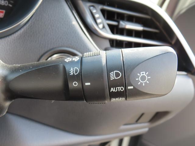 C-HR S GRスポーツ 専用エアロ 専用19インチアルミ ドライブレコーダー バックカメラ オートクルーズコントロール レーンアシスト 衝突被害軽減システム ナビ TV オートライト LEDヘッドランプ スマートキー(53枚目)