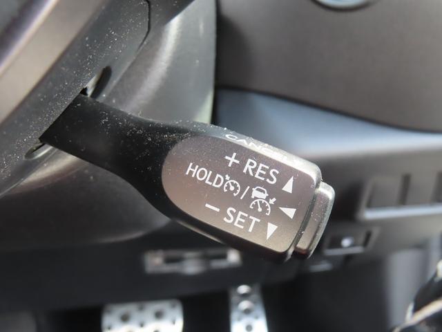 C-HR S GRスポーツ 専用エアロ 専用19インチアルミ ドライブレコーダー バックカメラ オートクルーズコントロール レーンアシスト 衝突被害軽減システム ナビ TV オートライト LEDヘッドランプ スマートキー(54枚目)