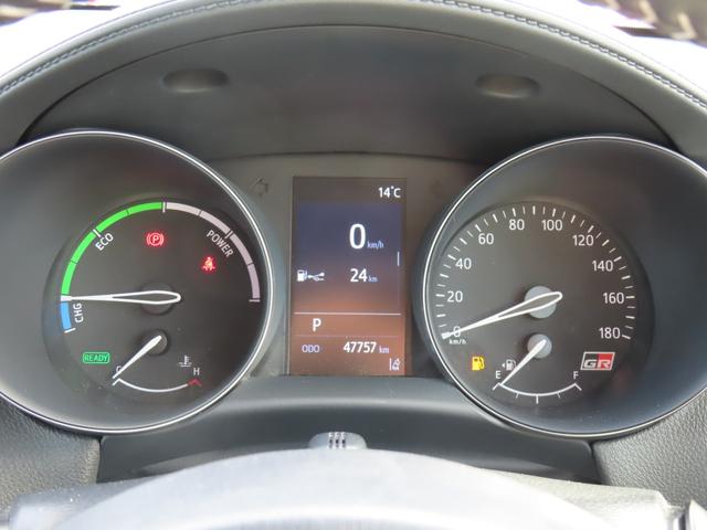 C-HR S GRスポーツ 専用エアロ 専用19インチアルミ ドライブレコーダー バックカメラ オートクルーズコントロール レーンアシスト 衝突被害軽減システム ナビ TV オートライト LEDヘッドランプ スマートキー(55枚目)