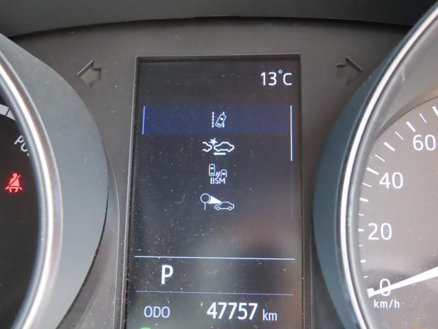 C-HR S GRスポーツ 専用エアロ 専用19インチアルミ ドライブレコーダー バックカメラ オートクルーズコントロール レーンアシスト 衝突被害軽減システム ナビ TV オートライト LEDヘッドランプ スマートキー(57枚目)