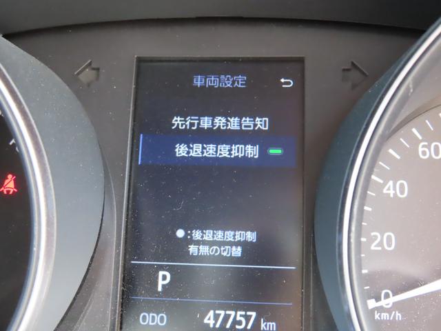 C-HR S GRスポーツ 専用エアロ 専用19インチアルミ ドライブレコーダー バックカメラ オートクルーズコントロール レーンアシスト 衝突被害軽減システム ナビ TV オートライト LEDヘッドランプ スマートキー(58枚目)