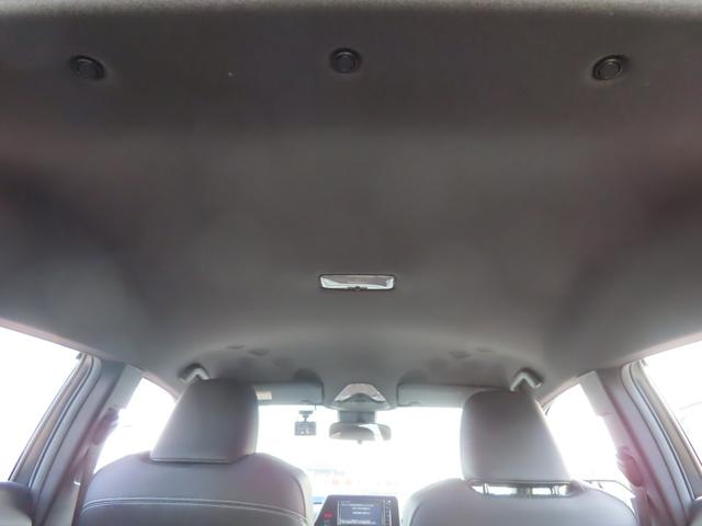 C-HR S GRスポーツ 専用エアロ 専用19インチアルミ ドライブレコーダー バックカメラ オートクルーズコントロール レーンアシスト 衝突被害軽減システム ナビ TV オートライト LEDヘッドランプ スマートキー(70枚目)