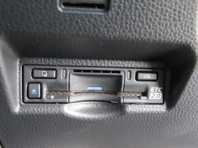 ヴォクシー ハイブリッドＳ－Ｚ　バックカメラ　１０．５型ナビ　ＴＶ　クリアランスソナー　オートクルーズコントロール　レーンアシスト　衝突被害軽減システム　両側電動スライドドア　オートマチックハイビーム　ＬＥＤヘッドランプ　フルエアロ（6枚目）