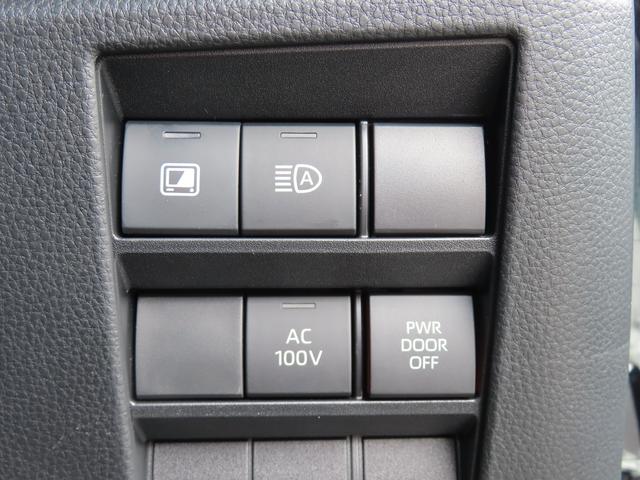 ヴォクシー ハイブリッドＳ－Ｚ　バックカメラ　１０．５型ナビ　ＴＶ　クリアランスソナー　オートクルーズコントロール　レーンアシスト　衝突被害軽減システム　両側電動スライドドア　オートマチックハイビーム　ＬＥＤヘッドランプ　フルエアロ（8枚目）