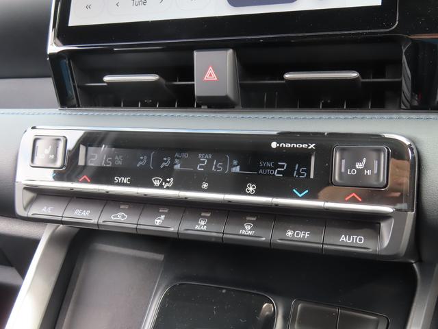 ヴォクシー ハイブリッドＳ－Ｚ　バックカメラ　１０．５型ナビ　ＴＶ　クリアランスソナー　オートクルーズコントロール　レーンアシスト　衝突被害軽減システム　両側電動スライドドア　オートマチックハイビーム　ＬＥＤヘッドランプ　フルエアロ（11枚目）