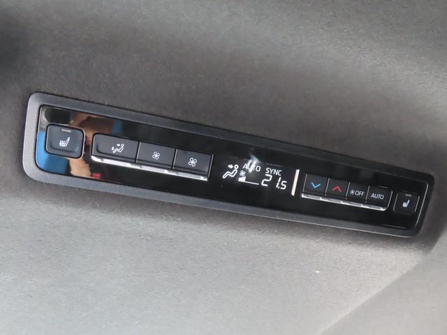 ヴォクシー ハイブリッドＳ－Ｚ　バックカメラ　１０．５型ナビ　ＴＶ　クリアランスソナー　オートクルーズコントロール　レーンアシスト　衝突被害軽減システム　両側電動スライドドア　オートマチックハイビーム　ＬＥＤヘッドランプ　フルエアロ（24枚目）