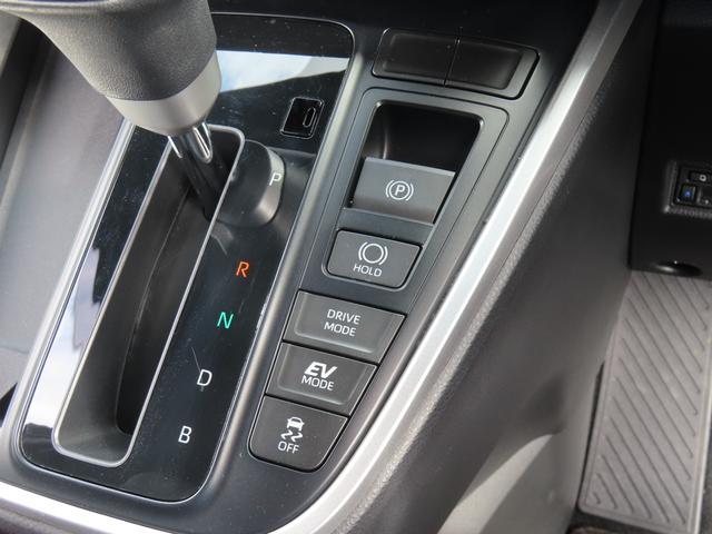 ヴォクシー ハイブリッドＳ－Ｚ　バックカメラ　１０．５型ナビ　ＴＶ　クリアランスソナー　オートクルーズコントロール　レーンアシスト　衝突被害軽減システム　両側電動スライドドア　オートマチックハイビーム　ＬＥＤヘッドランプ　フルエアロ（26枚目）