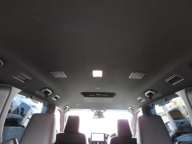 ヴォクシー ハイブリッドＳ－Ｚ　バックカメラ　１０．５型ナビ　ＴＶ　クリアランスソナー　オートクルーズコントロール　レーンアシスト　衝突被害軽減システム　両側電動スライドドア　オートマチックハイビーム　ＬＥＤヘッドランプ　フルエアロ（32枚目）