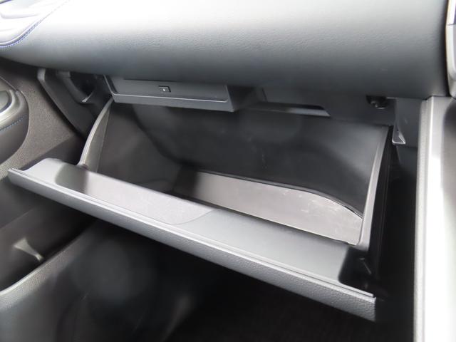 ヴォクシー ハイブリッドＳ－Ｚ　バックカメラ　１０．５型ナビ　ＴＶ　クリアランスソナー　オートクルーズコントロール　レーンアシスト　衝突被害軽減システム　両側電動スライドドア　オートマチックハイビーム　ＬＥＤヘッドランプ　フルエアロ（34枚目）