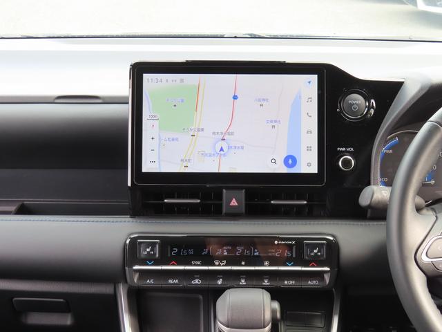 ヴォクシー ハイブリッドＳ－Ｚ　バックカメラ　１０．５型ナビ　ＴＶ　クリアランスソナー　オートクルーズコントロール　レーンアシスト　衝突被害軽減システム　両側電動スライドドア　オートマチックハイビーム　ＬＥＤヘッドランプ　フルエアロ（35枚目）