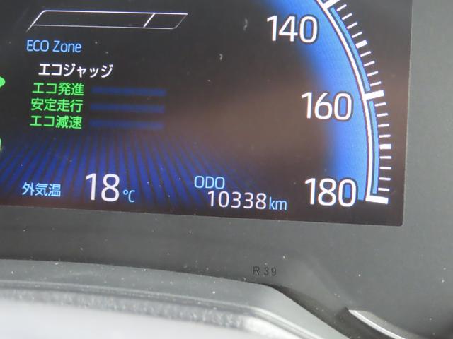 ヴォクシー ハイブリッドＳ－Ｚ　バックカメラ　１０．５型ナビ　ＴＶ　クリアランスソナー　オートクルーズコントロール　レーンアシスト　衝突被害軽減システム　両側電動スライドドア　オートマチックハイビーム　ＬＥＤヘッドランプ　フルエアロ（37枚目）